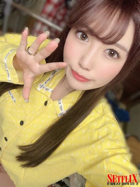 amu hanamiya|하나미야 아무 .